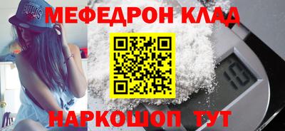 гидра Кулебаки