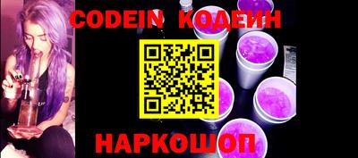 гидра Кулебаки