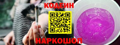 гидра Кулебаки