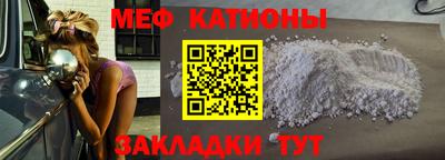 гидропоника Кунгур