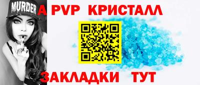 гидропоника Кунгур