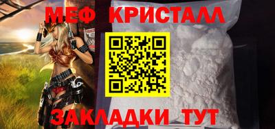 гидропоника Кунгур