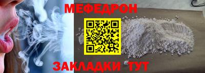 гидра Кулебаки