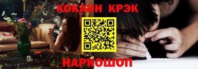 гидра Кулебаки