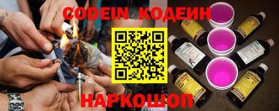 гидропоника Кунгур