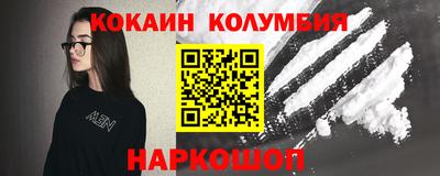 гидра Кулебаки