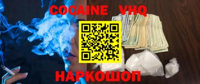 гидра Кулебаки