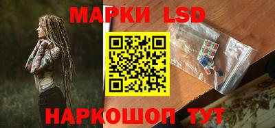гидропоника Кунгур