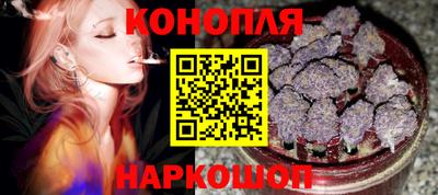 гидропоника Кунгур