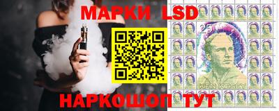 мяу мяу кристалл Кумертау