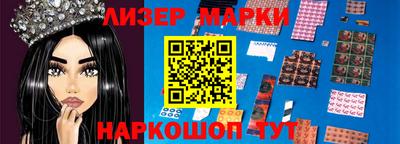 мяу мяу кристалл Кумертау
