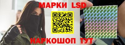 гидра Кулебаки