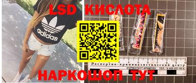 мяу мяу кристалл Кумертау