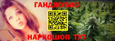 гидропоника Кунгур