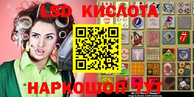 гидра Кулебаки