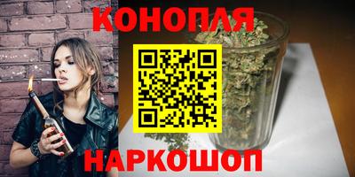 мяу мяу кристалл Кумертау