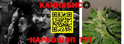 мяу мяу кристалл Кумертау