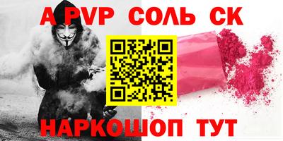 гидропоника Кунгур