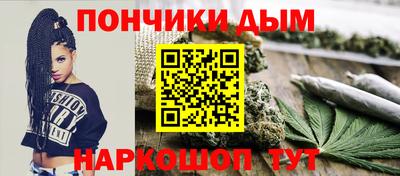 гидра Кулебаки