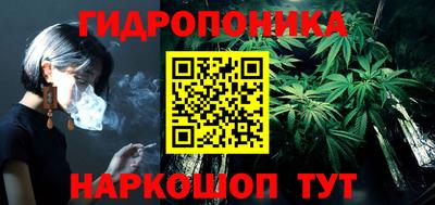 мяу мяу кристалл Кумертау