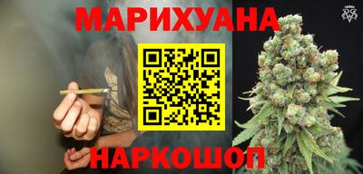 гидра Кулебаки