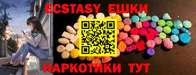 гидра Кулебаки