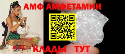 гидропоника Кунгур