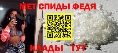 гидра Кулебаки
