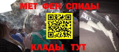 гидропоника Кунгур