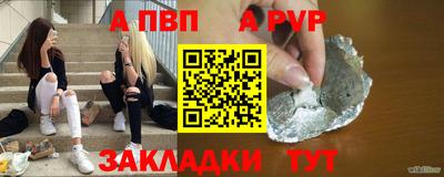 гидропоника Кунгур