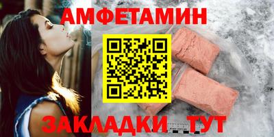 гидропоника Кунгур