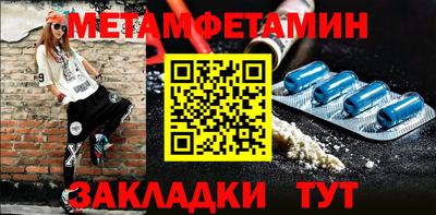 гидропоника Кунгур