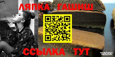 мяу мяу кристалл Кумертау
