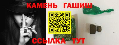 гидропоника Кунгур