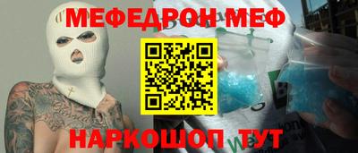 гидропоника Кунгур