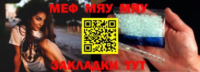 гидра Кулебаки