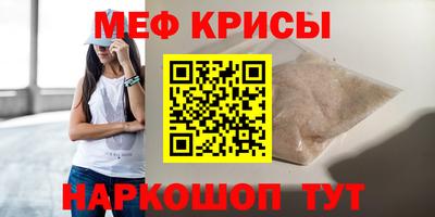 гидра Кулебаки