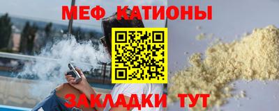 гидропоника Кунгур