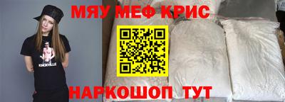гидропоника Кунгур